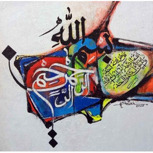 Anwer Sheikh, 12 x 12 Inch, Acrylic on Canvas, AC-ANS-100